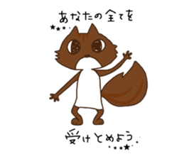 Bullying prevention sticker #9284553