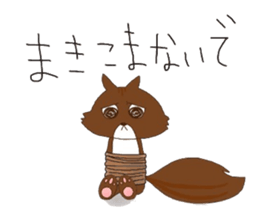 Bullying prevention sticker #9284560