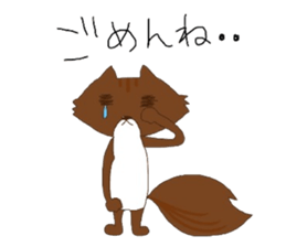 Bullying prevention sticker #9284563