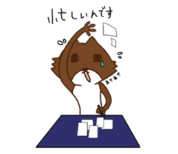 Bullying prevention sticker #9284578