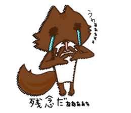 Bullying prevention sticker #9284580