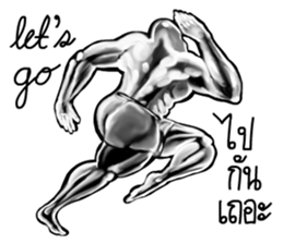 Strong Men Muscle sticker #9284645