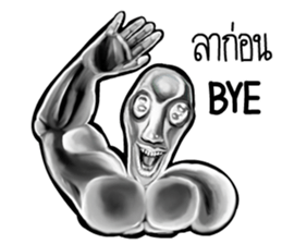 Strong Men Muscle sticker #9284662