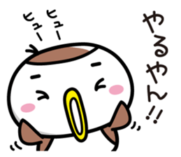 Sparrow Chun(2) sticker #9284667
