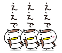 Sparrow Chun(2) sticker #9284668