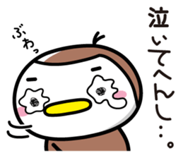 Sparrow Chun(2) sticker #9284669