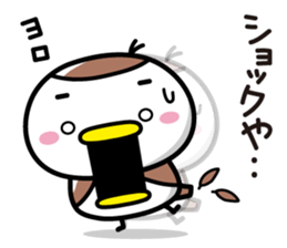 Sparrow Chun(2) sticker #9284670