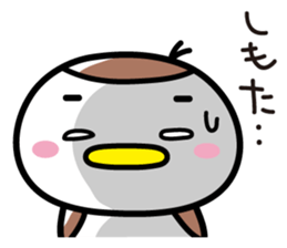 Sparrow Chun(2) sticker #9284674