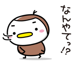 Sparrow Chun(2) sticker #9284676