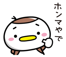 Sparrow Chun(2) sticker #9284681