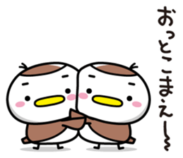 Sparrow Chun(2) sticker #9284682