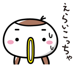 Sparrow Chun(2) sticker #9284683