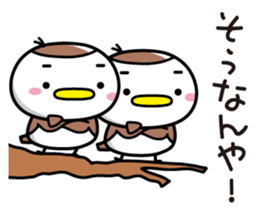 Sparrow Chun(2) sticker #9284687