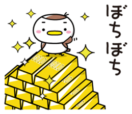 Sparrow Chun(2) sticker #9284692