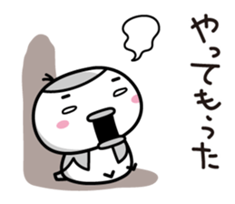 Sparrow Chun(2) sticker #9284694