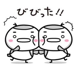 Sparrow Chun(2) sticker #9284695