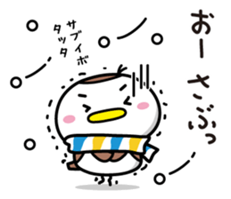 Sparrow Chun(2) sticker #9284698