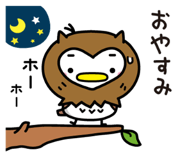 Sparrow Chun(2) sticker #9284701