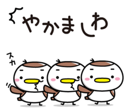 Sparrow Chun(2) sticker #9284702