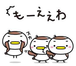 Sparrow Chun(2) sticker #9284703