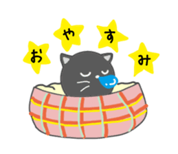 Kuro chan sticker #9284711
