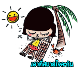 Mikomim 's diary sticker #9284868