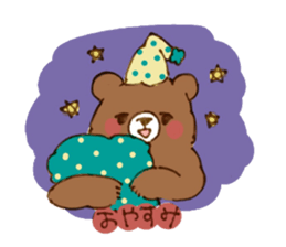 Satoru-kun and friends sticker #9284843
