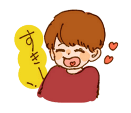 Satoru-kun and friends sticker #9284849