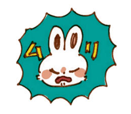 Satoru-kun and friends sticker #9284851