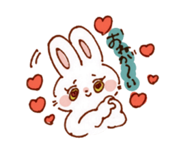 Satoru-kun and friends sticker #9284873