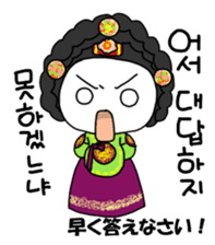 Korean Historical Drama sticker #9284975