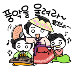 Korean Historical Drama sticker #9284979