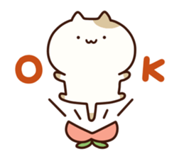 Cat of Yamanashi sticker #9285264
