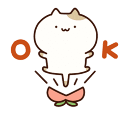 Cat of Yamanashi sticker #9285264