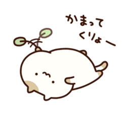 Cat of Yamanashi sticker #9285265