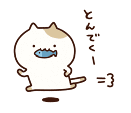 Cat of Yamanashi sticker #9285266