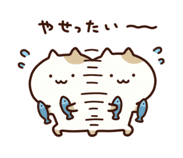 Cat of Yamanashi sticker #9285270