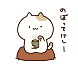 Cat of Yamanashi sticker #9285273