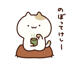 Cat of Yamanashi sticker #9285273