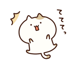 Cat of Yamanashi sticker #9285275