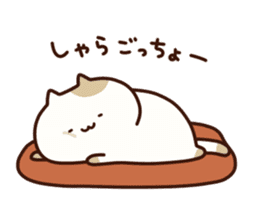 Cat of Yamanashi sticker #9285276