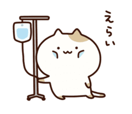 Cat of Yamanashi sticker #9285277