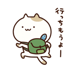 Cat of Yamanashi sticker #9285280