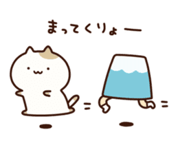 Cat of Yamanashi sticker #9285281