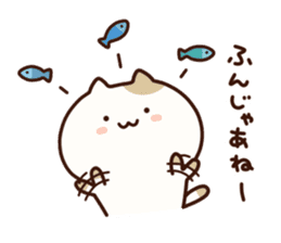 Cat of Yamanashi sticker #9285283