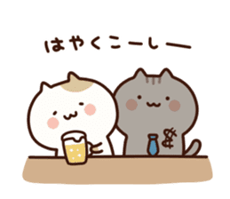 Cat of Yamanashi sticker #9285286