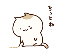 Cat of Yamanashi sticker #9285289