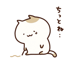 Cat of Yamanashi sticker #9285289