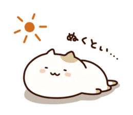 Cat of Yamanashi sticker #9285297