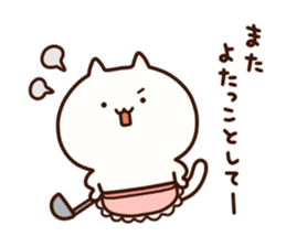 Cat of Yamanashi sticker #9285301